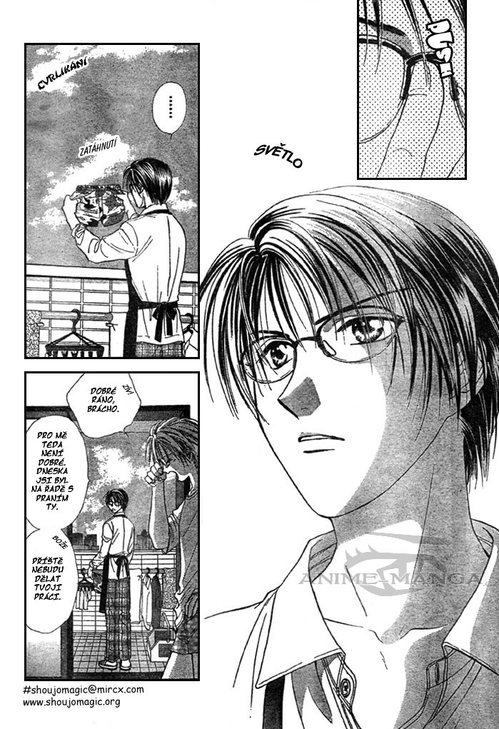 Absolute Boyfriend_v01_c01_04.jpg